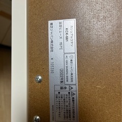 こたつテーブルの画像