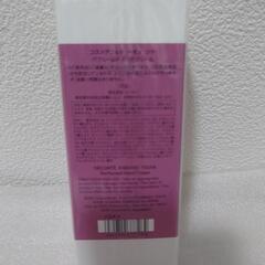 新品　コスメデコルテ　ハンドクリームの画像