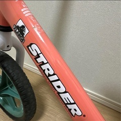 XLARGE×STRIDER〘キッズ用ランニングバイクSTRIDER〙 2020年発売 ムラサキスポーツ限定カラー∶ヴィンテージレッドの画像