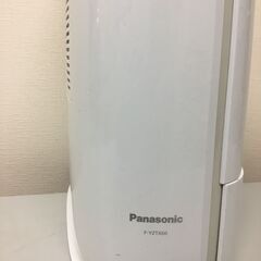 🍀【美品】パナソニック 衣類乾燥除湿機 ナノイー搭載 デシカント方式 ~14畳 ホワイト F-YZTX60-W (送料無料)の画像