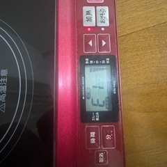 カセットIHの画像