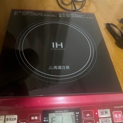 カセットIHの画像