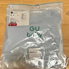 GU  80サイズ パジャマの画像