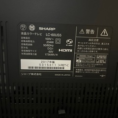 [ジャンク]SHARP LC-60US5 60インチ液晶テレビの画像