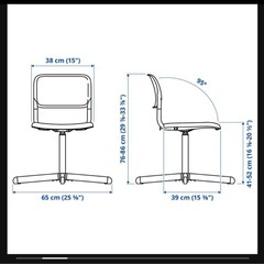 IKEA 椅子の画像