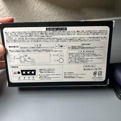 ジャグラーサウンドボタンDXの画像