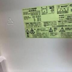❄️SHARP SJ-H13E-S 冷凍冷蔵庫❄️の画像