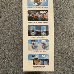Insta360 X5 新品未開封2の画像