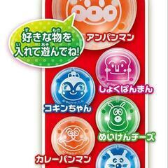 【アンパンマン】 わくわくガチャころりんJr. の画像
