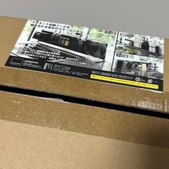 tower 山崎実業　キッチン自立式スチールパネル横型　ブラック　【1度組み立てたのみ】　の画像