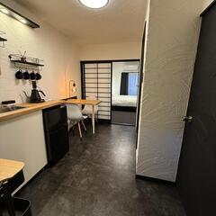 🏠️敷礼無料！家具付きのリノベーション済み、ネット無料