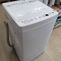 お買い得　2024年(半年使用)　極上美品　車に積めるサイズ　しわケア搭載　コンパクト　洗濯機の画像