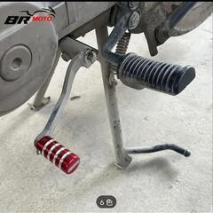 バイク シフトペグ アルマイト青の画像