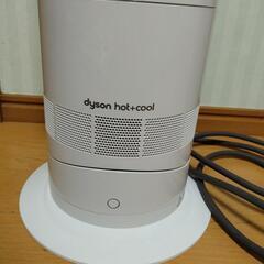 【週末限定特価 12,000円 ⇒ 8,000円】ダイソン　Dyson　Hot+Cool AM09 WN ファンヒーター 扇風機 暖房 ホワイト/ニッケル　の画像