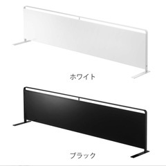 tower 山崎実業　キッチン自立式スチールパネル横型　ブラック　【1度組み立てたのみ】　の画像