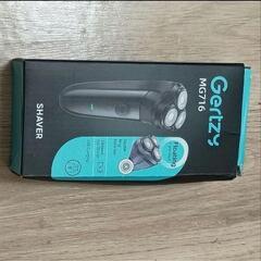 Gertzy 360° Floating Shaver メンズ電気シェーバーの画像