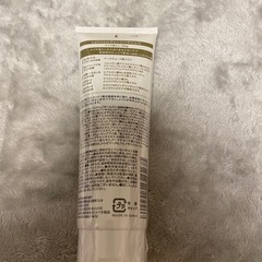 クレンジングジェルの画像
