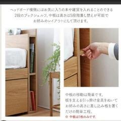 シングルベッド　　フレーム、マットレスセットの画像