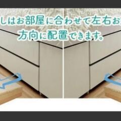 シングルベッド　　フレーム、マットレスセットの画像
