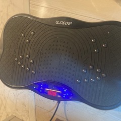 ブルブルするやーつの画像