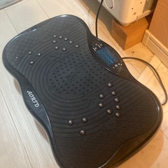 ブルブルするやーつの画像