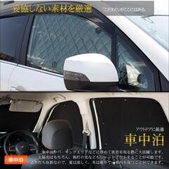  バモス HM1/2系 HM1 HM2 対応

　サンシェード　1台分　中古の画像