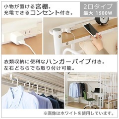階段付きロフトベッドの画像