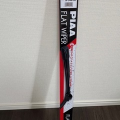 新品！未開封！550mm&350mmフラットワイパーの画像