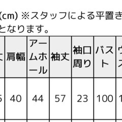 【美品】綿100%  ワンピース　マタニティの画像