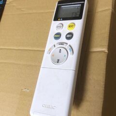 LED照明　天井用　白色～暖色　明るさ調整可能の画像