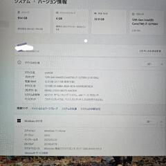 Mouse　daiv ハイスペックpcの画像