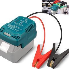 マキタ BL1860 18V 対応 緊急ジャンプスターター 30A 12V車載専用（マキタのバッテリーは付属しません）の画像