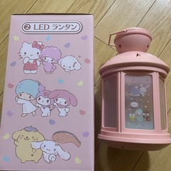 〖最終値下げ‼️早い者勝ち‼️ 〗サンリオ当たりくじ　サンリオ　LEDランタン　ライトの画像
