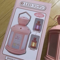 〖最終値下げ‼️早い者勝ち‼️ 〗サンリオ当たりくじ　サンリオ　LEDランタン　ライトの画像