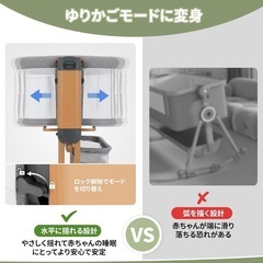 Ezebaby ベビーベッドの画像
