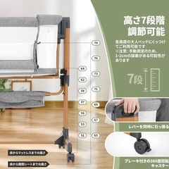 Ezebaby ベビーベッドの画像