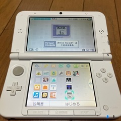 3DS本体&充電器　ケース付きの画像