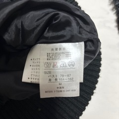 モコモコジャンパーの画像