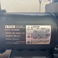 TASCO 真空ポンプ売ります(新古)の画像