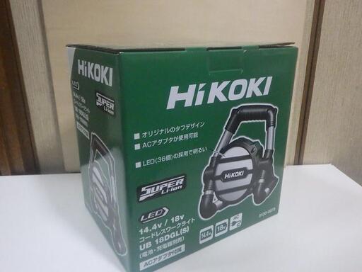 ハヤレジ、セフルレジ、医科・歯科・調剤薬局専用 POSレジ