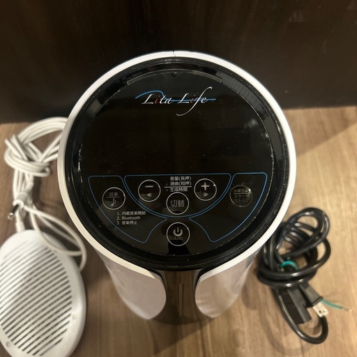 リタライフ 水素風呂 水素生成