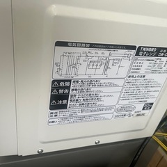 電子レンジ　2020年の画像
