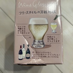 ガラスコップの画像