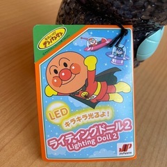 バイキンマン ライティングドール2 
の画像