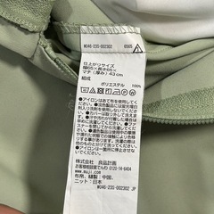 【中古品】無印良品　体にフィットするソファ　セット(本体とカバー)　よもぎ②の画像