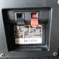ケンウッドのスピーカーの画像