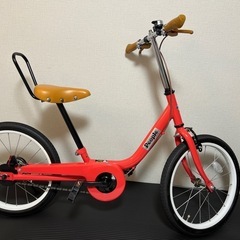 People ケッターサイクル　16インチ　赤 中古 People(ピープル) ケッターサイクル 16インチ - メルカリ