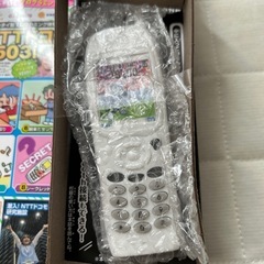 シールはっただけ 小学8年生 はじめてのプログラミング号の画像