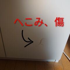 二段突っ張り式本棚の画像