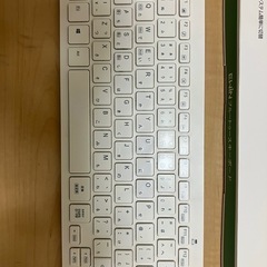 ワイヤレスキーボードの画像